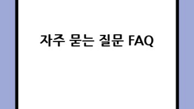 서울 중구 중고차 전문가와 상담하세요!